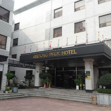 Andong Park Hotel Exterior photo